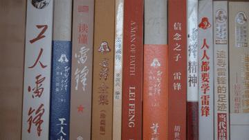 海南学雷锋志愿服务队,海南命名一批学雷锋示范点