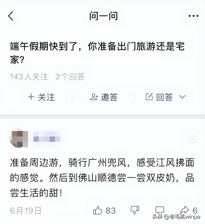 微信为什么强制更新版本,微信最新版本怎么设置限制