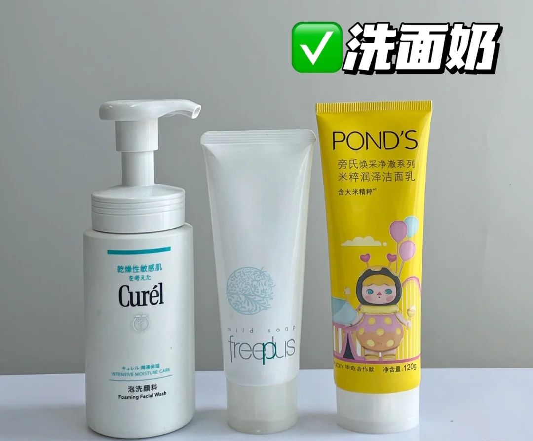 均价不超过50的国货护肤品,性价比高的平价护肤品套装推荐