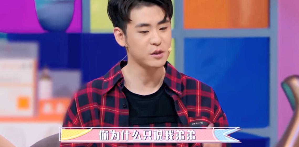 王惠和郭麒麟曹云金,德云社董事长王惠和曹云金的关系