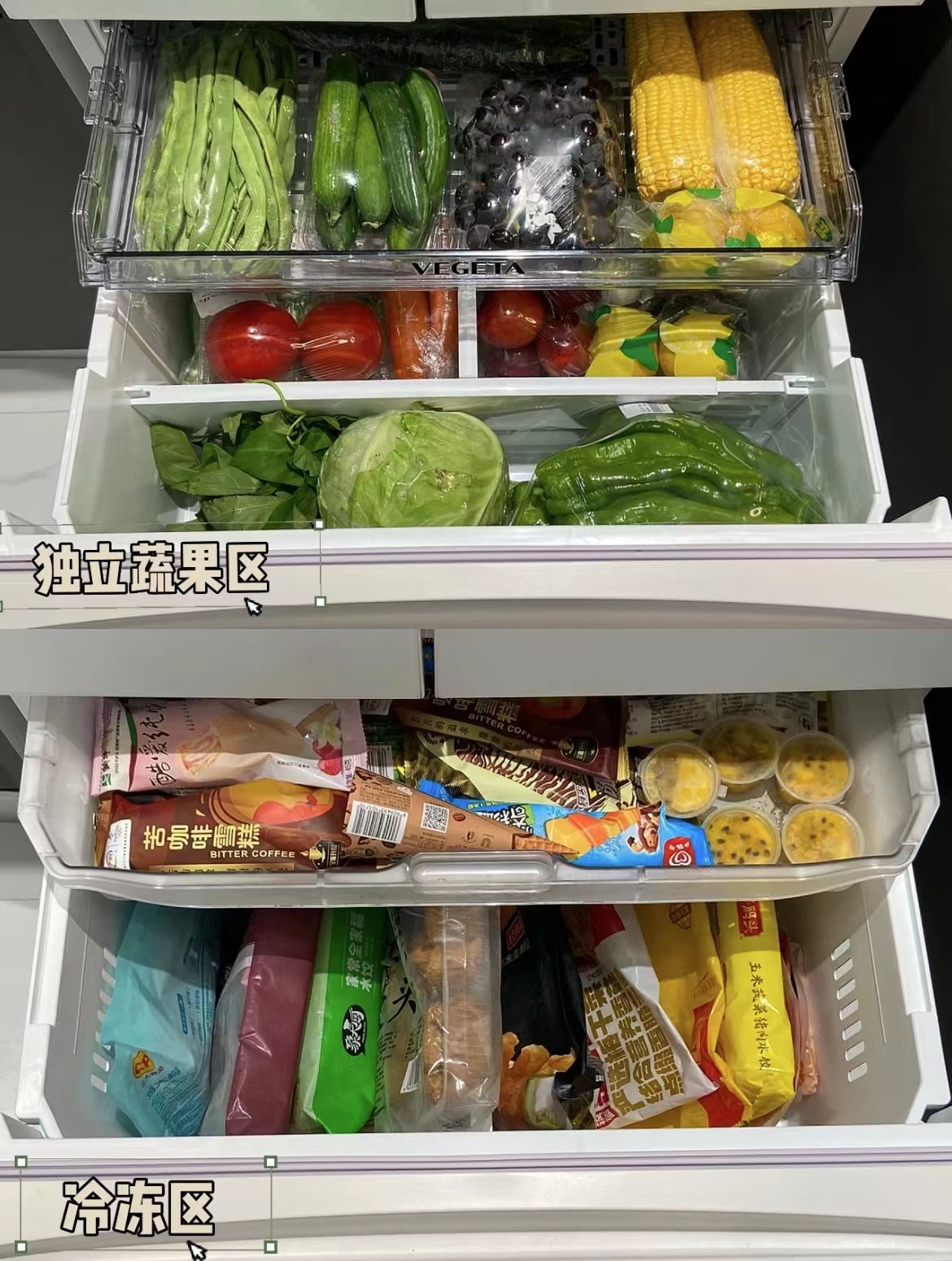 真正的嵌入式冰箱是这样做的,嵌入式冰箱怎么弄省钱