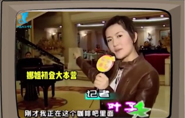 谢娜是白月光，安娜却是救赎，终于明白最终刘烨为何会选择安娜