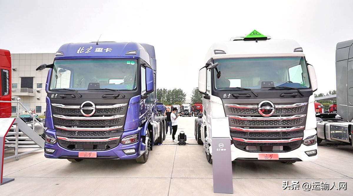 北京重卡追梦功能介绍,北京重卡追梦实测