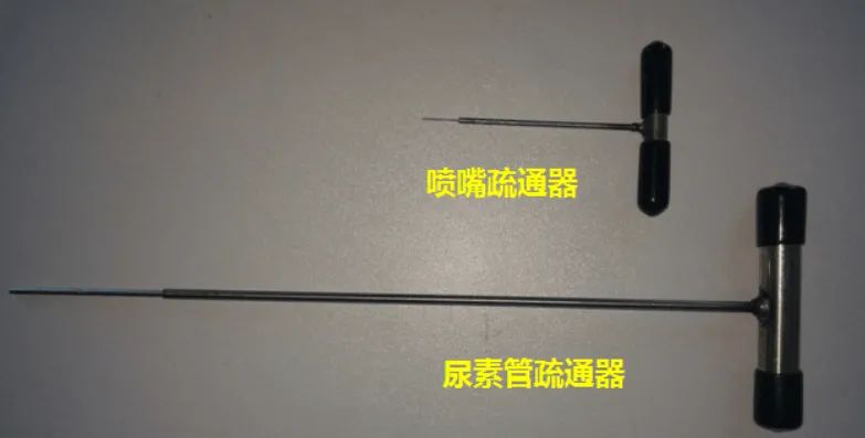 货车尿素泵喷嘴结晶是怎么回事,怎么判断尿素喷嘴堵塞