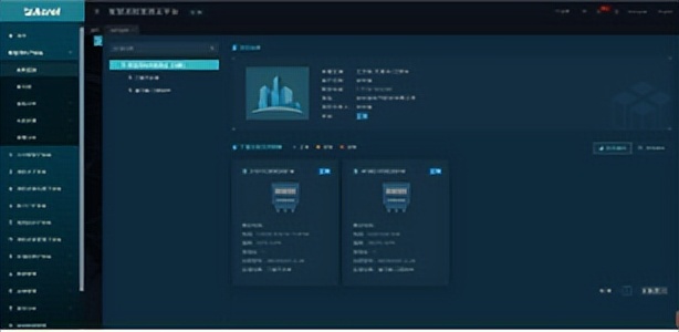 临沂智慧消防云平台,智慧消防物联网云平台