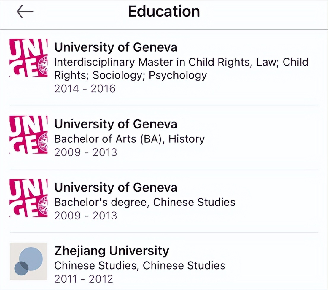 我是如何应届生毕业拿到腾讯offer,奢侈品公司实习