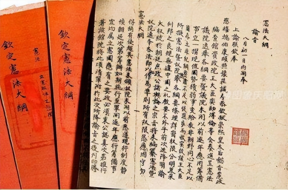 从“西狩”到灭国，大清是怎样把自己一步步带崩的？