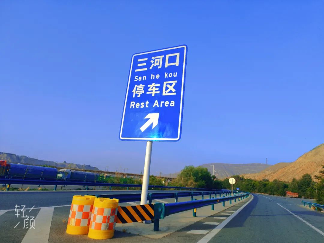 永靖盐锅峡小茨村规划,甘肃永靖盐锅峡小茨村木栈道