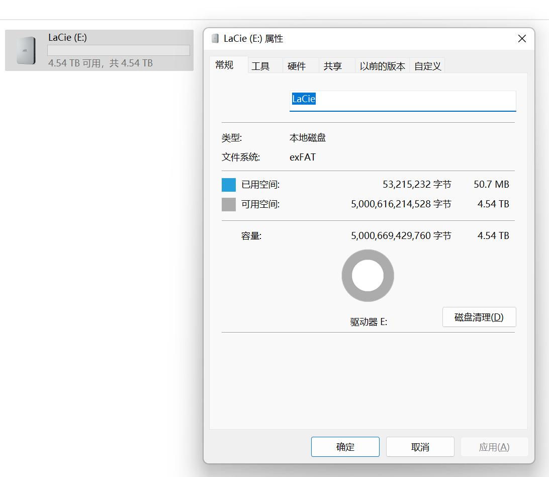 种草的好物推荐,种草通勤包包