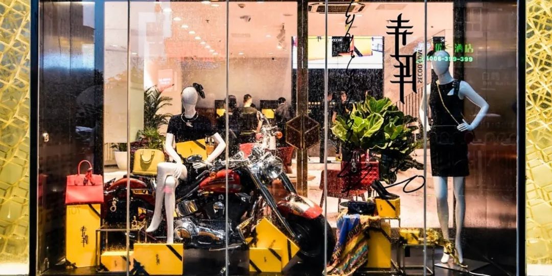 寺库市值疑云,寺库营收最新消息