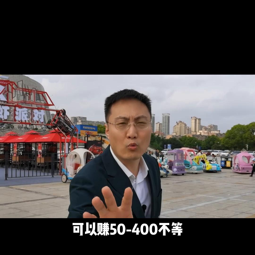 小本创业好项目,小本创业好项目设备