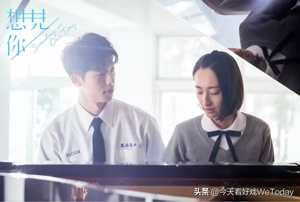 推荐几部我觉得好看的现偶,总有一款适合你