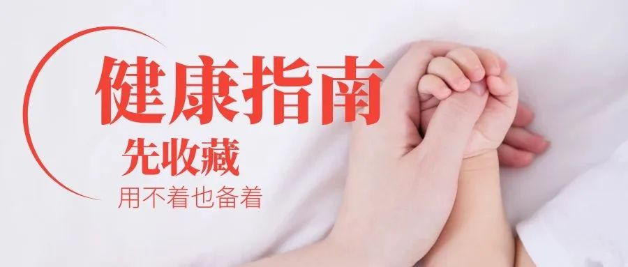 出生医学证明第三方姓氏办理细则,粤省事办理出生医学证明多久签发