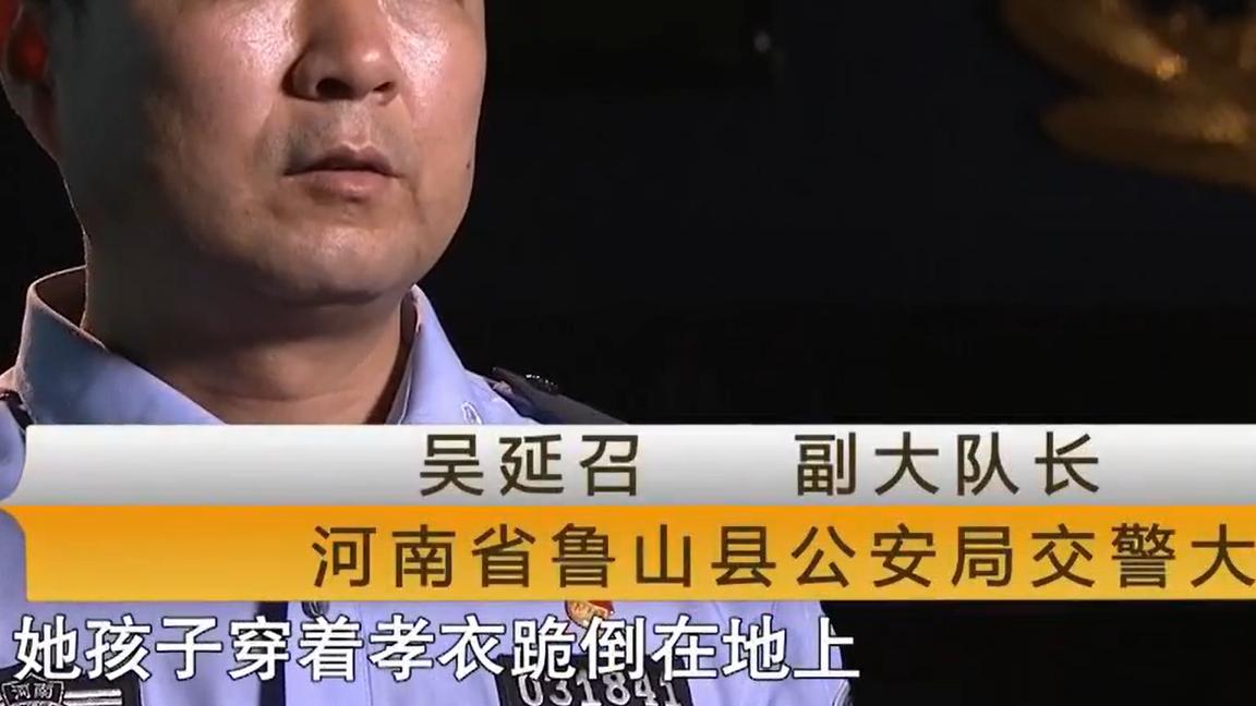 回顾中年夫妻不幸遇害事件,患难夫妻车祸现在怎么样了