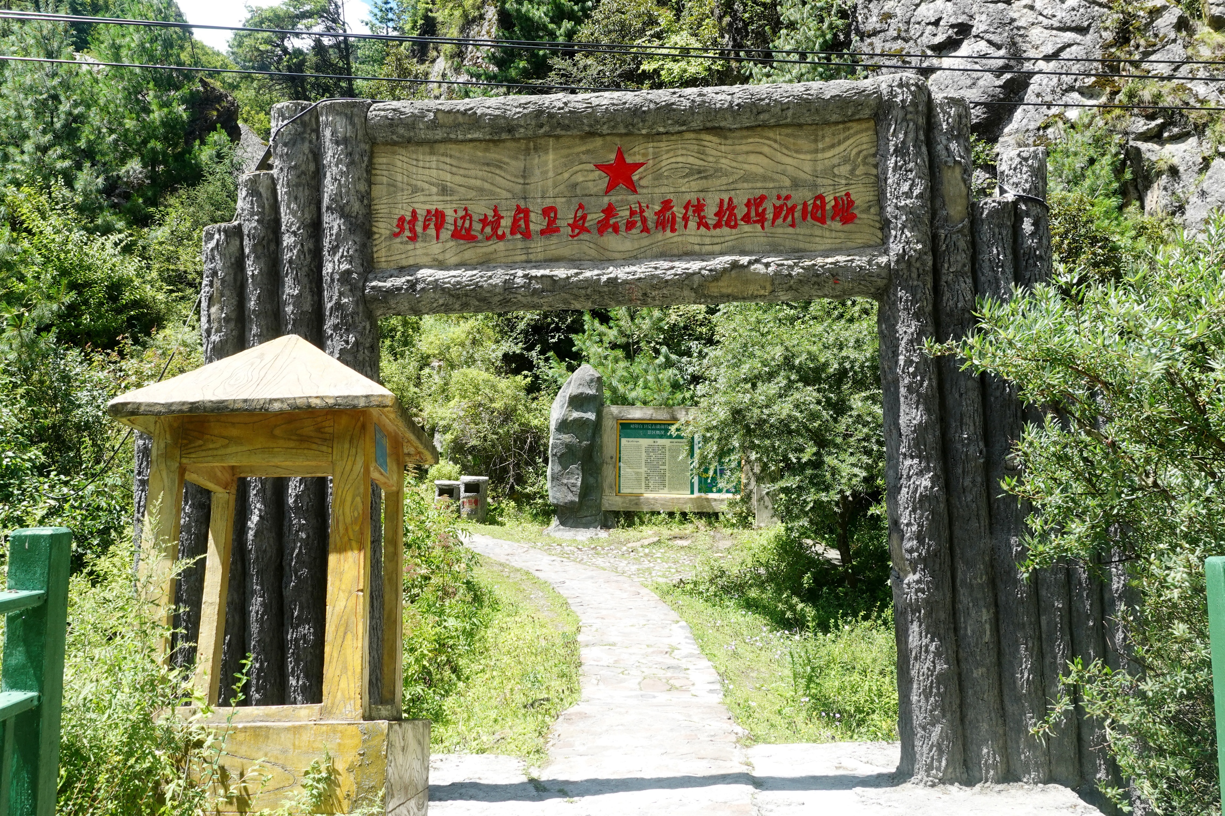 云南最高海拔的茶叶,海拔最高的茶叶产地在哪里