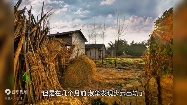 老公出轨怎么才能跟小三断绝关系,老公出轨我该怎么对小三