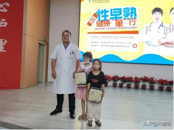 濂崇鏃╃啛瑕佸幓婕冲窞鍝釜鍖婚櫌,鍎跨鏃╃啛鍋ュ悍绛涙煡