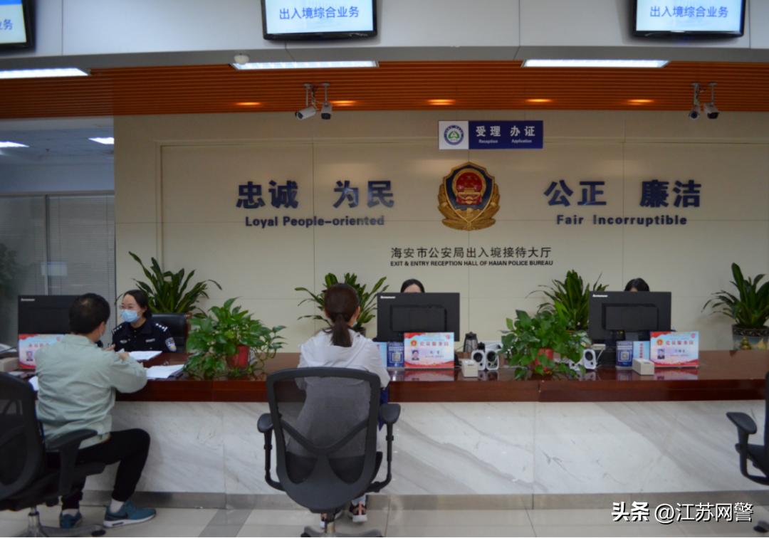 弄虚作假骗取护照处罚条款,弄虚作假骗取护照必须罚款吗