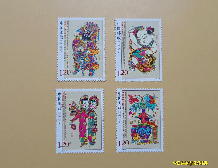 最新的邮票收藏价格表,编年邮票最新价格