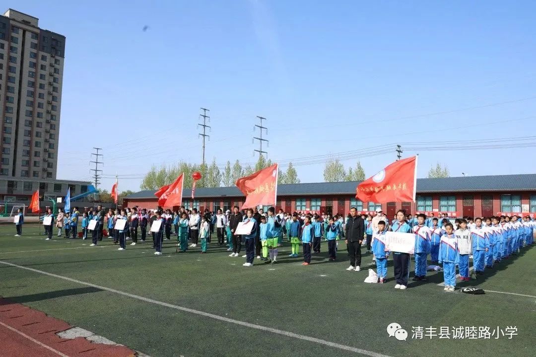 2024年阳山县校园足球联赛,2023年清徐县青少年足球联赛