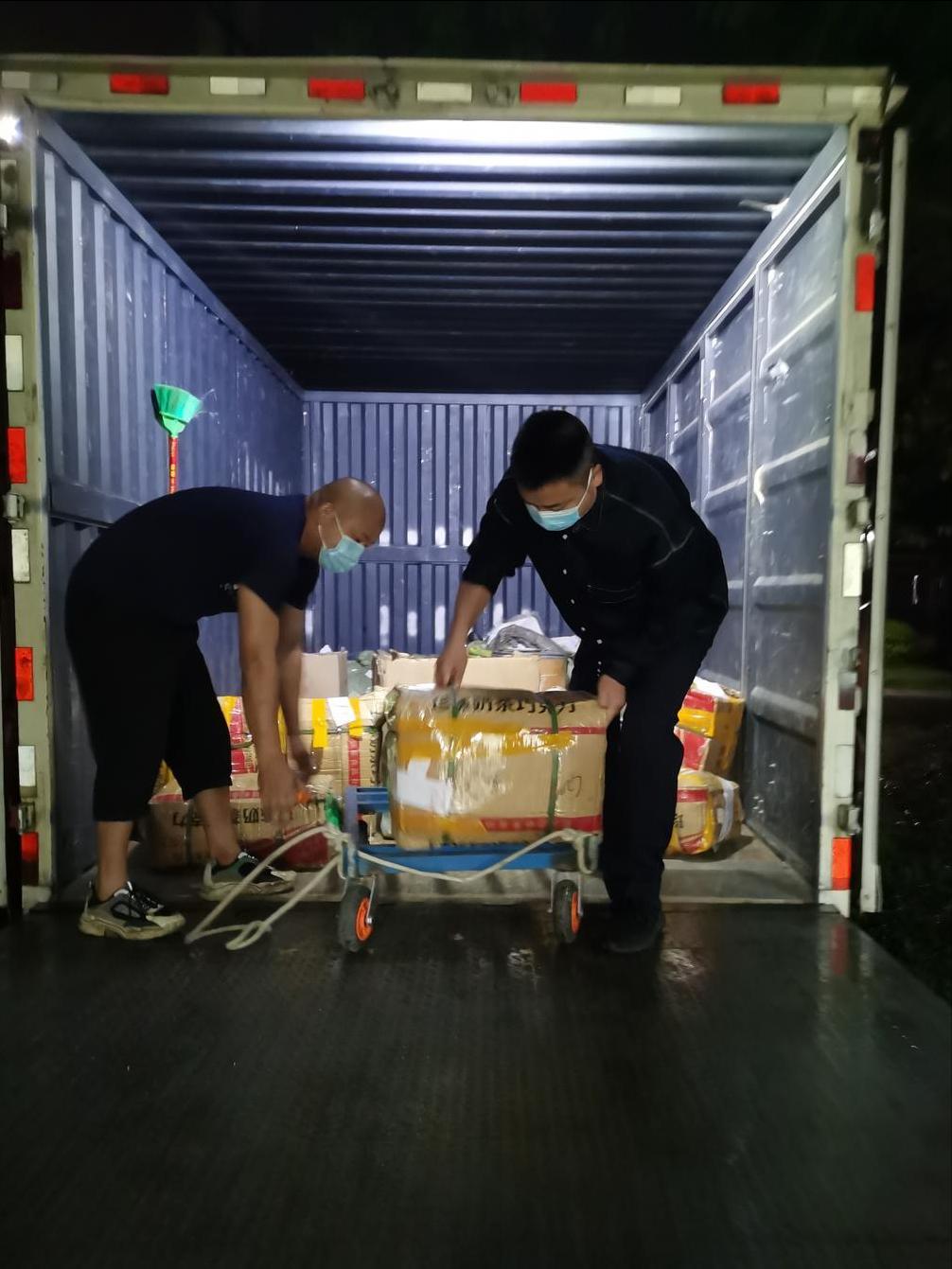 保健品山药粉骗局专骗老年人视频,面粉掺伟哥事件