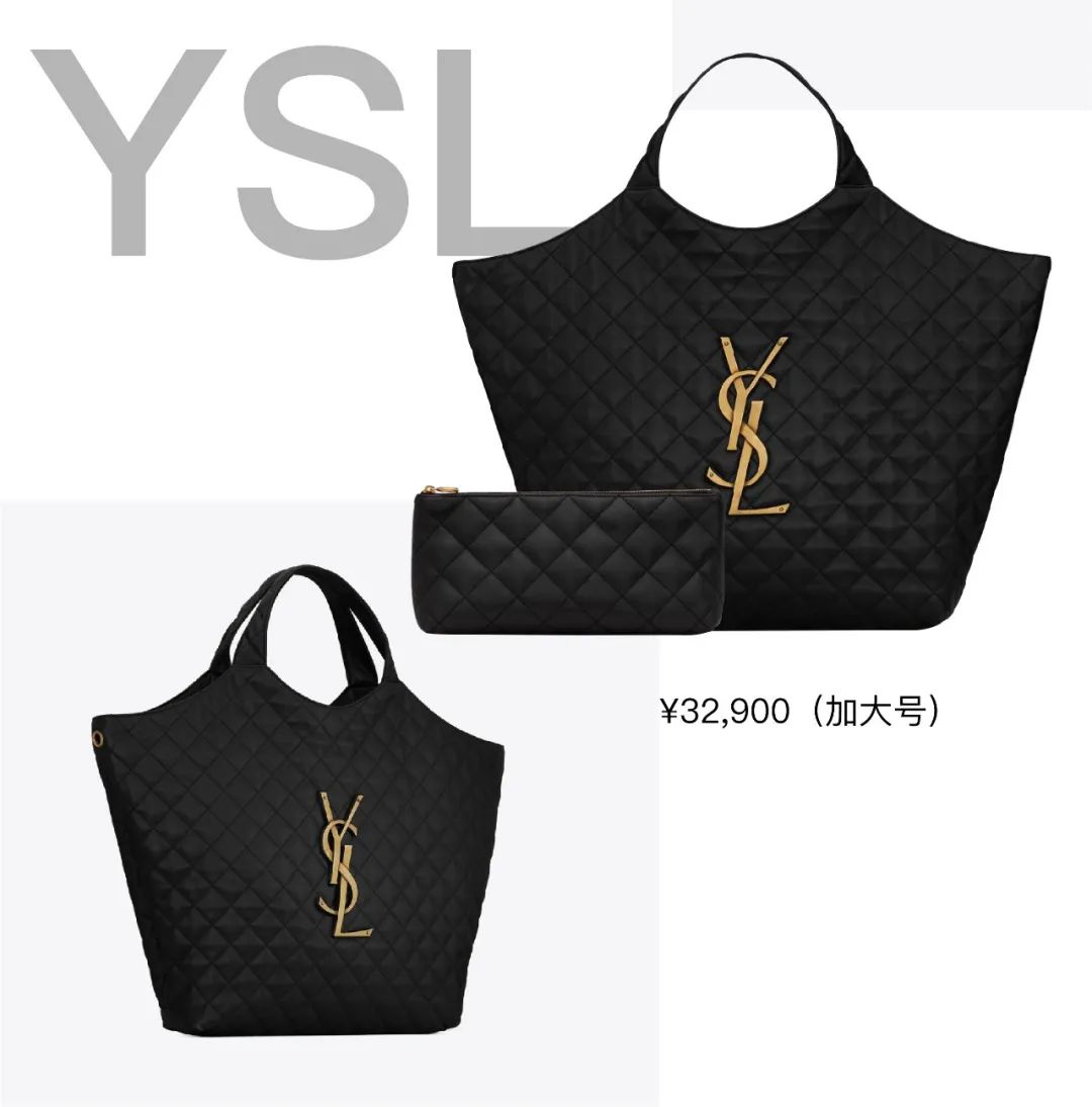 今天为高颜值大包举大旗