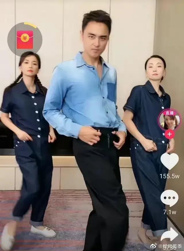 台湾明星带货,台湾明星直销事件