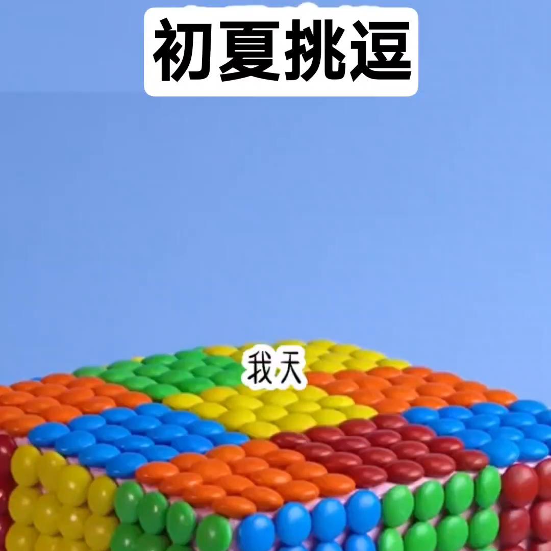 删除dou+上热门订单记录,DOU+上热门