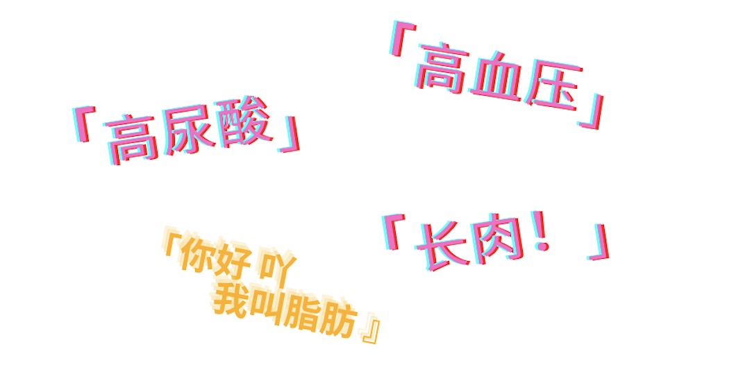 富得流油是怎么来的,母乳追奶成功经验分享