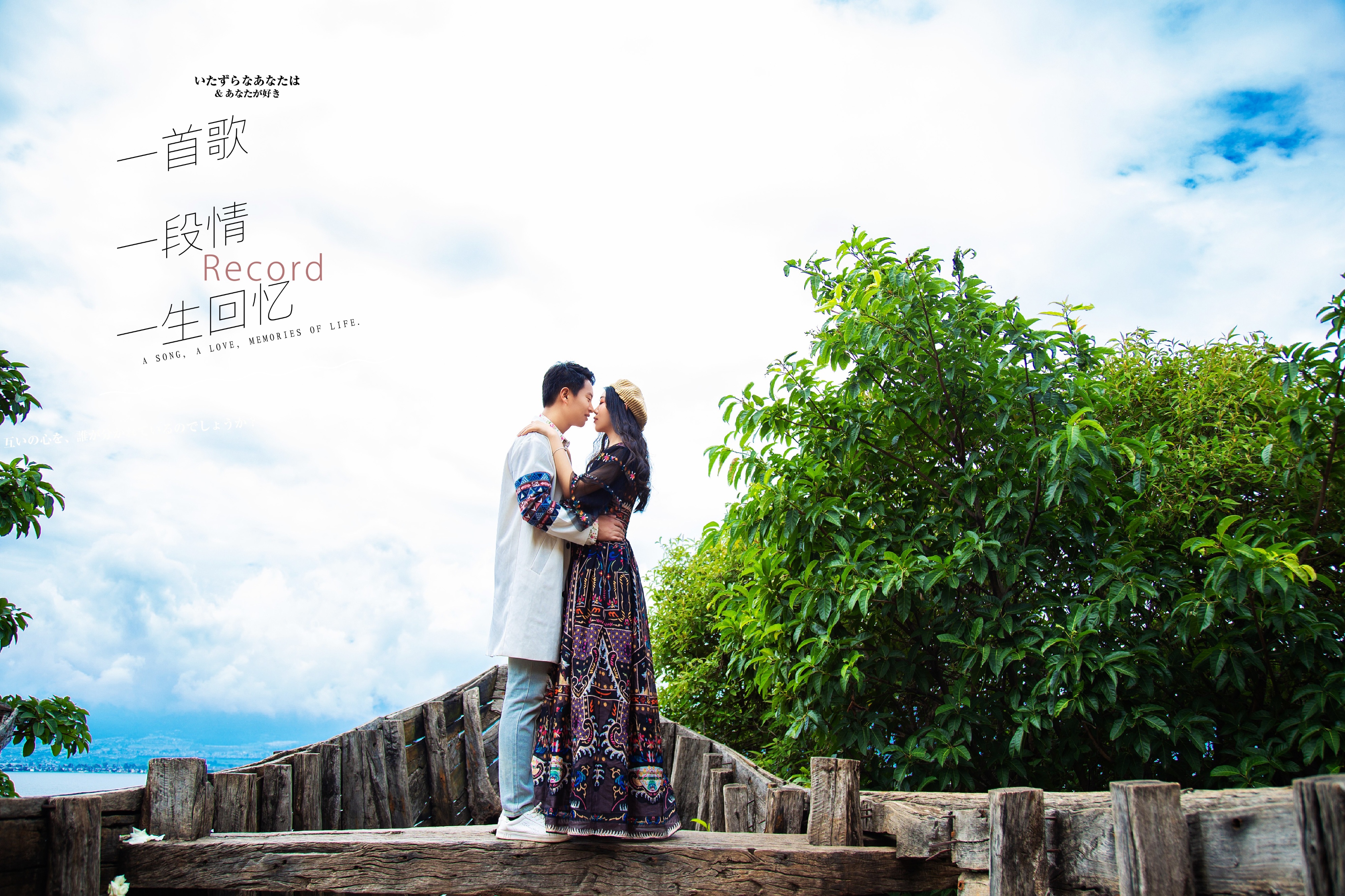 大理旅拍婚纱摄影工作室前十名,大理旅拍婚纱照哪家最好