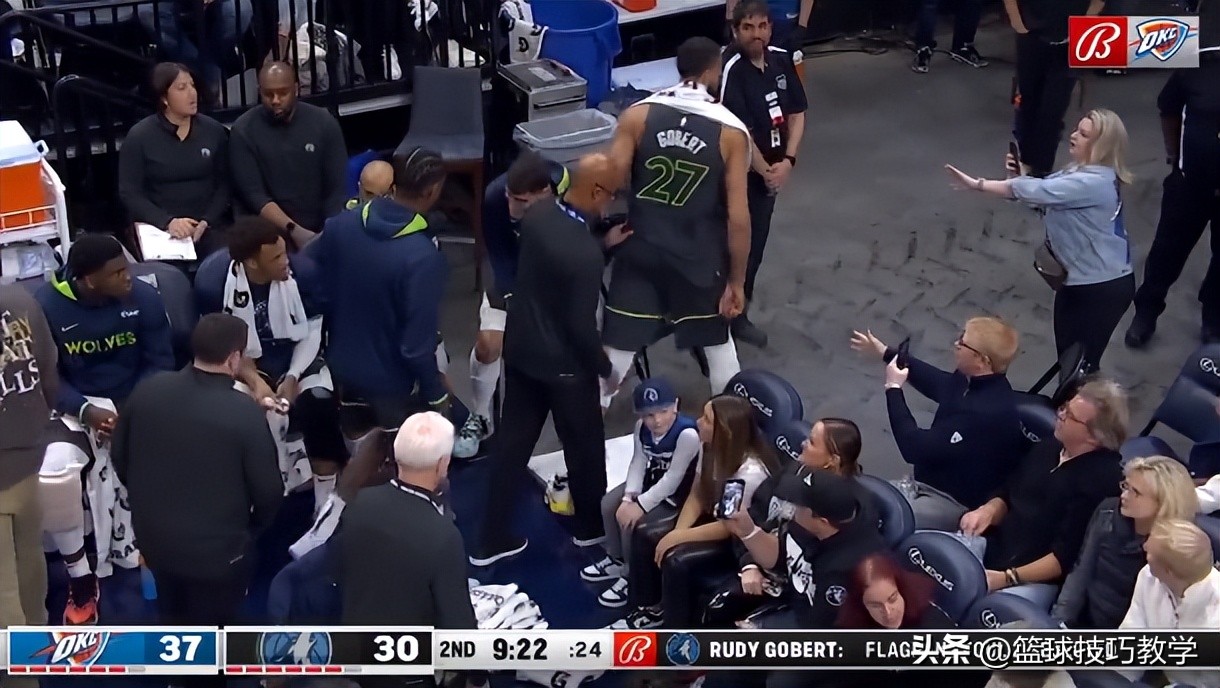 戈贝尔拳打凯尔安德森掘金,肯里奇威廉姆斯和戈贝尔冲突