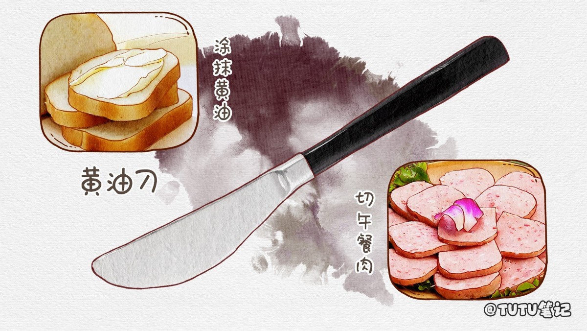 日本机制厨刀与手工厨刀的区别,进口厨刀跟国产厨刀的区别在哪