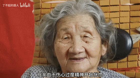 60岁大叔穿女装20年真相曝光,61岁大爷男扮女装30年