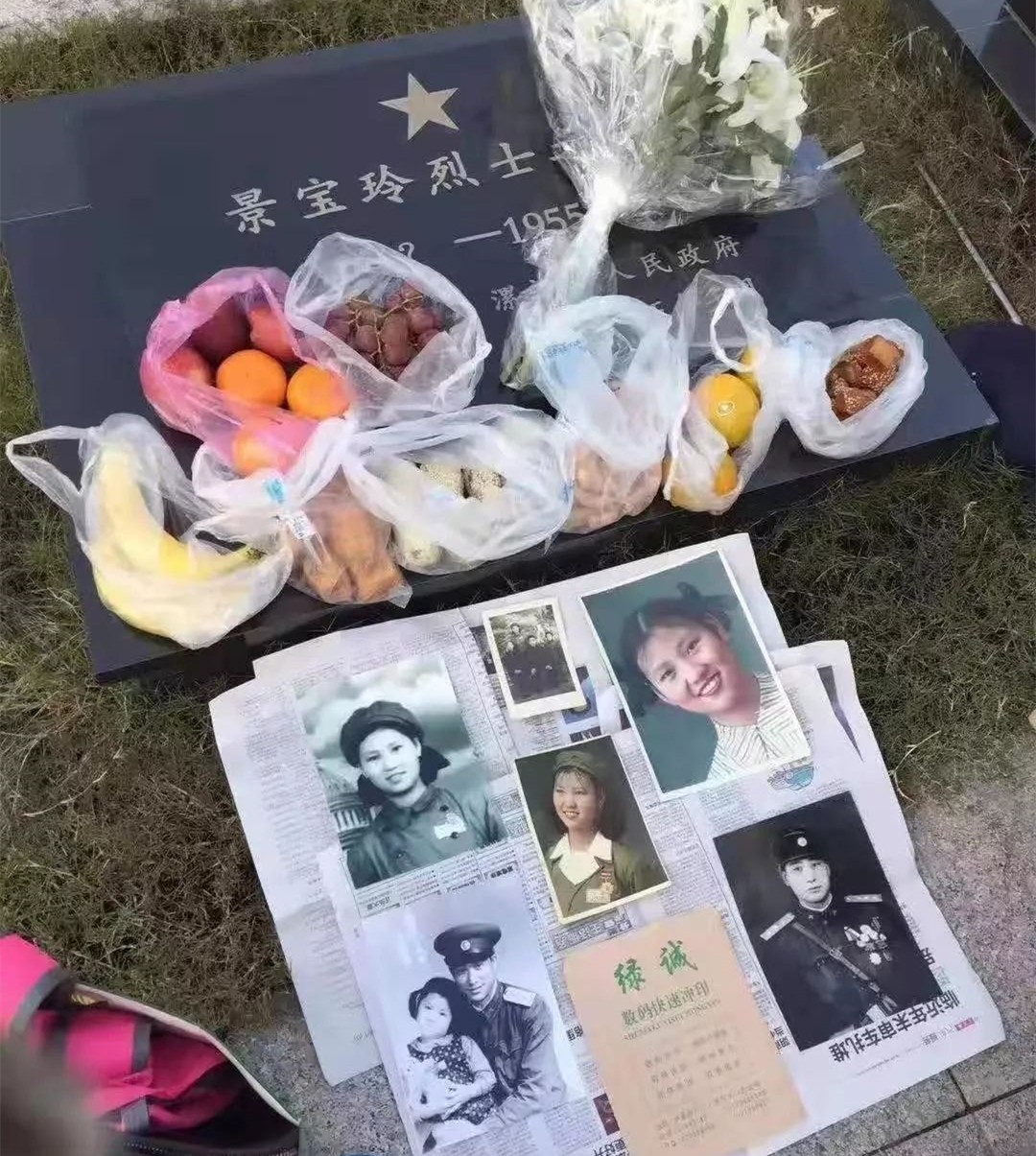 23岁为国捐躯,她的初恋守在墓旁终身未婚,弟弟苦寻她下落64年