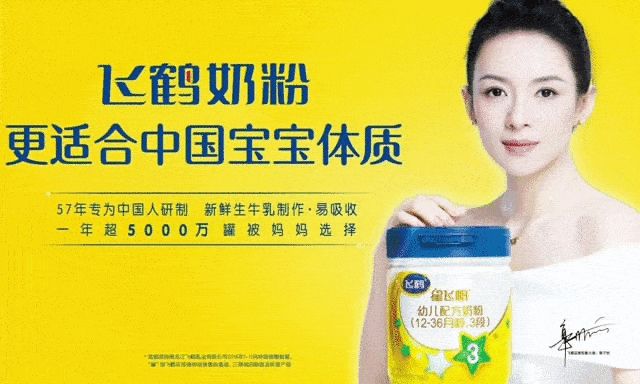 地铁隧道广告为什么是动态的,地铁隧道里面的广告是怎么弄的