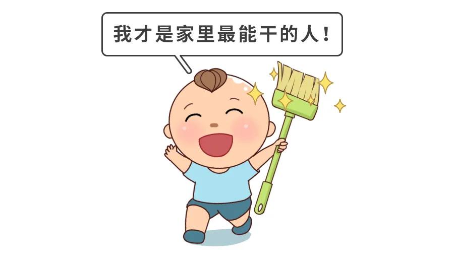 两岁多宝宝让爸爸陪着我,要不要让宝爸体验带娃的辛苦