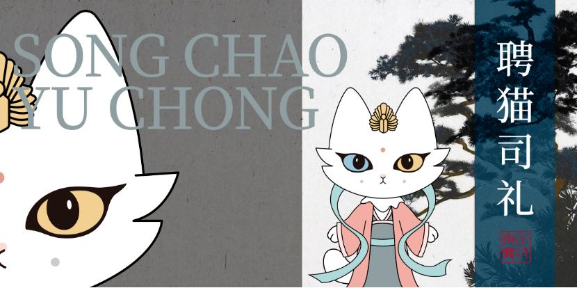 复盘|为啥这么多宠物品牌做了自有IP形象？