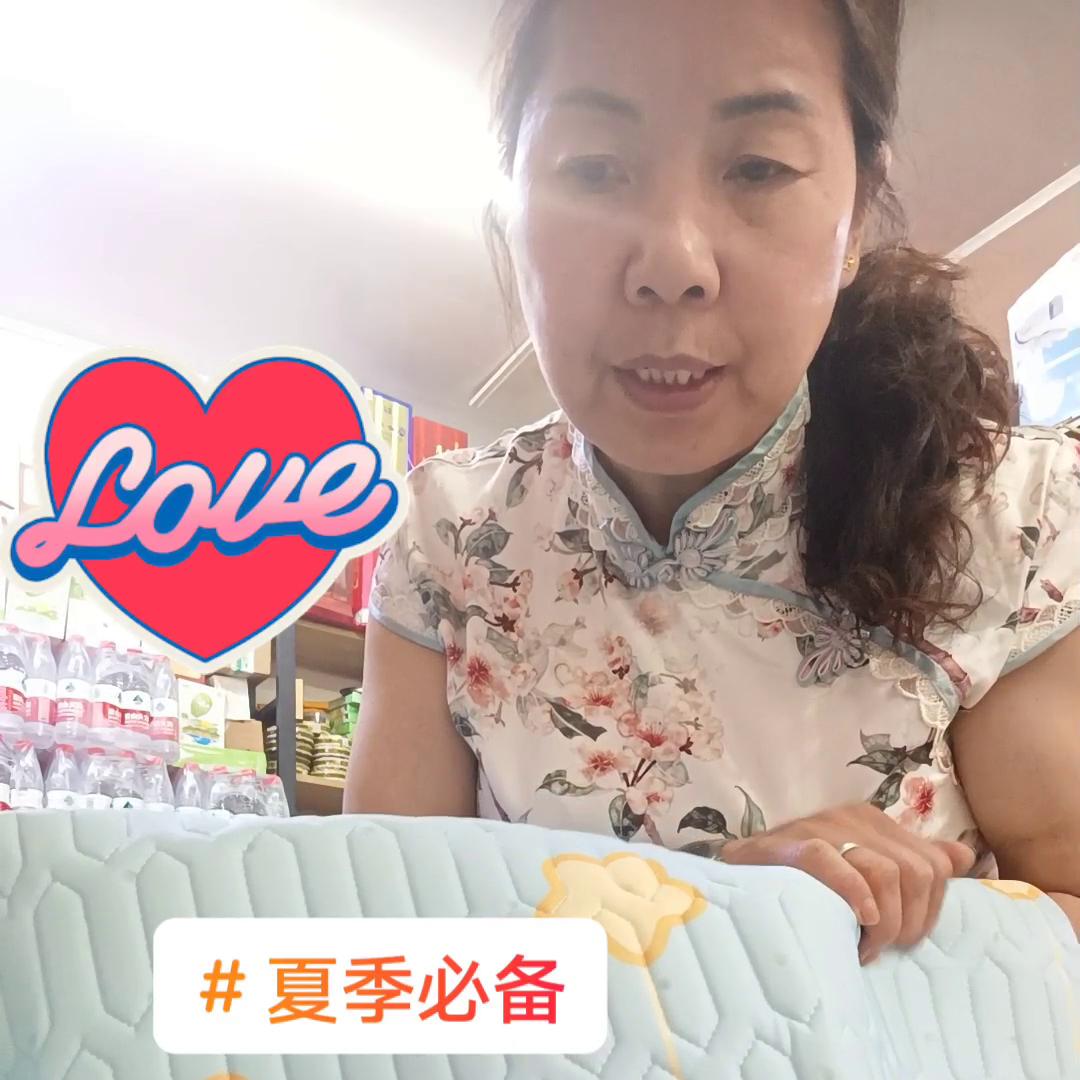 #乳胶凉席三件套，#柔软亲肤