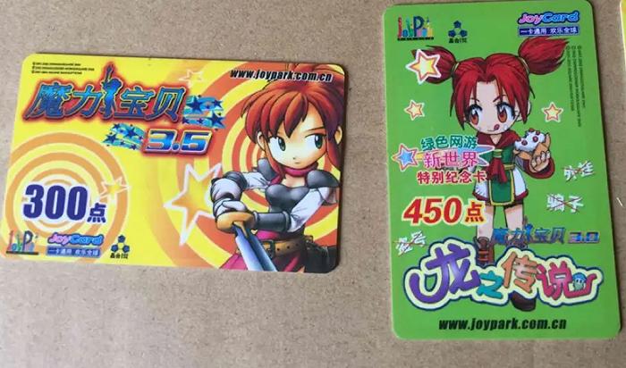 从没有内购也能氪金说起，游戏创造消费的一百种方法