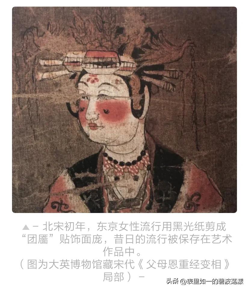 千年前定情信物,莺莺传中张生和莺莺的信物