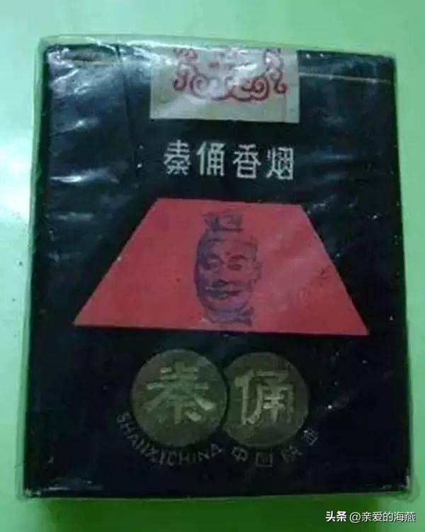 8款老牌香烟抽过的都老了 (中国绝版老香烟见过五种以上)