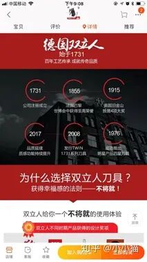 文案怎么说才能打动消费者,客户说这才是我想要的效果文案
