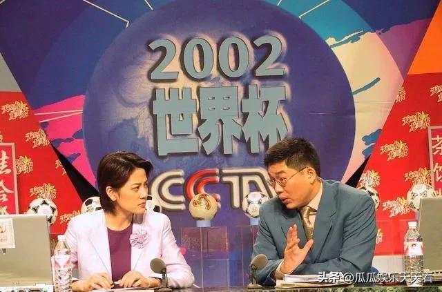 世界杯最美4大女主持人,2019年世界杯足球赛央视女主播