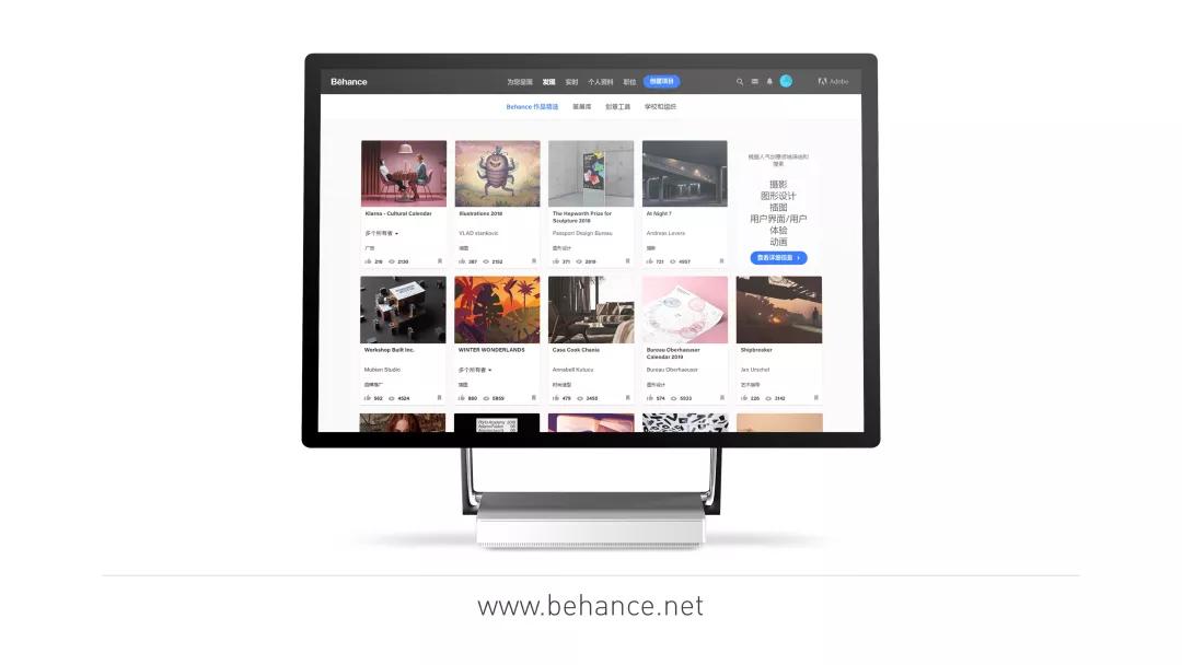 名创优品和NBA联合设计太绝了！我打赌，放工作汇报PPT上绝对超酷