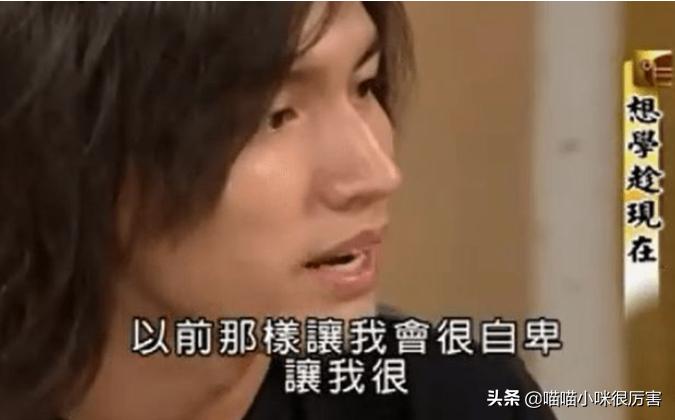 一眼万年的戏骨,一眼万年的男角色