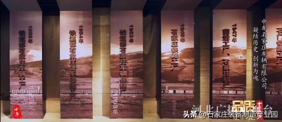 走遍河北栏目直播,走遍河北栏目组