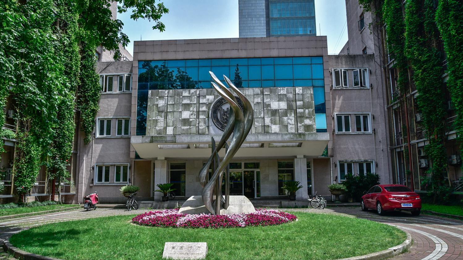 同济大学的应用化学专业评级,同济大学学科评估专业排名