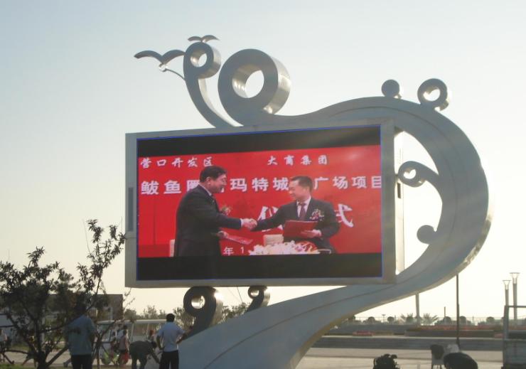 佛山显示屏安装-LED大屏幕在公园中的应用越来越普遍，你了解多少