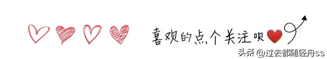 绠短汲深相似的成语,成语初浅入深