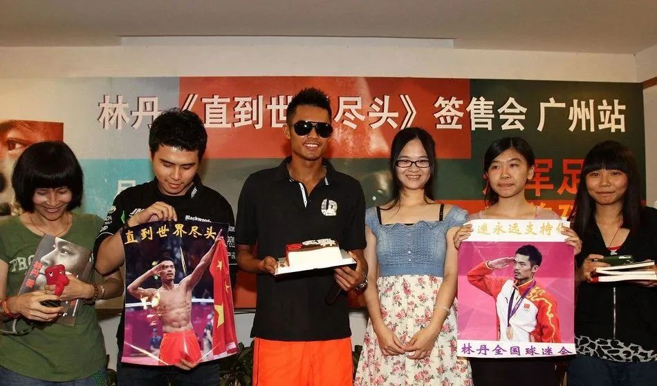 狂赚3.6亿！苦等27年的《灌篮高手》，却把铁粉逼走了